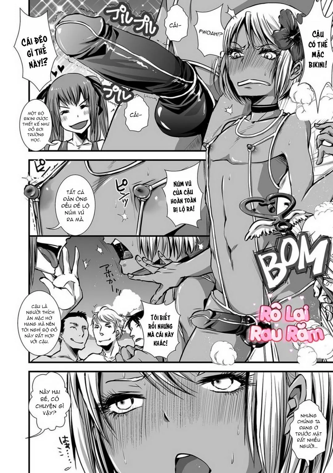 [Katou Chakichi] Shonen Immoral Chapter 5 Trang 6