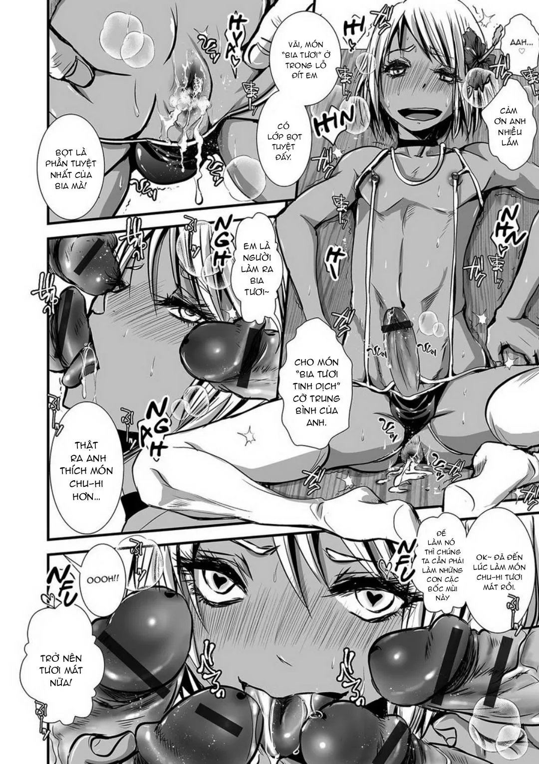 [Katou Chakichi] Shonen Immoral Chapter 5 Trang 14