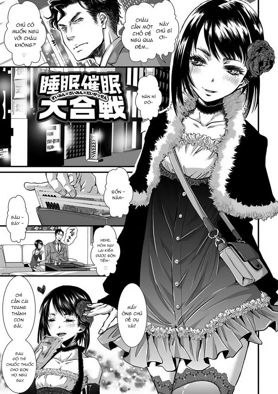 [Katou Chakichi] Shonen Immoral Chapter 1 Trang 4