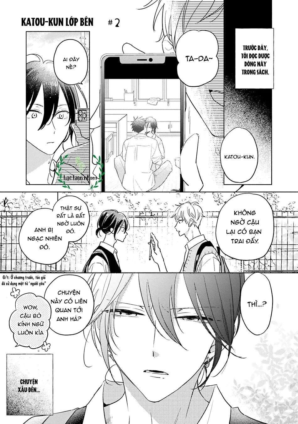 Katou-kun lớp bên Chapter 2 Trang 8