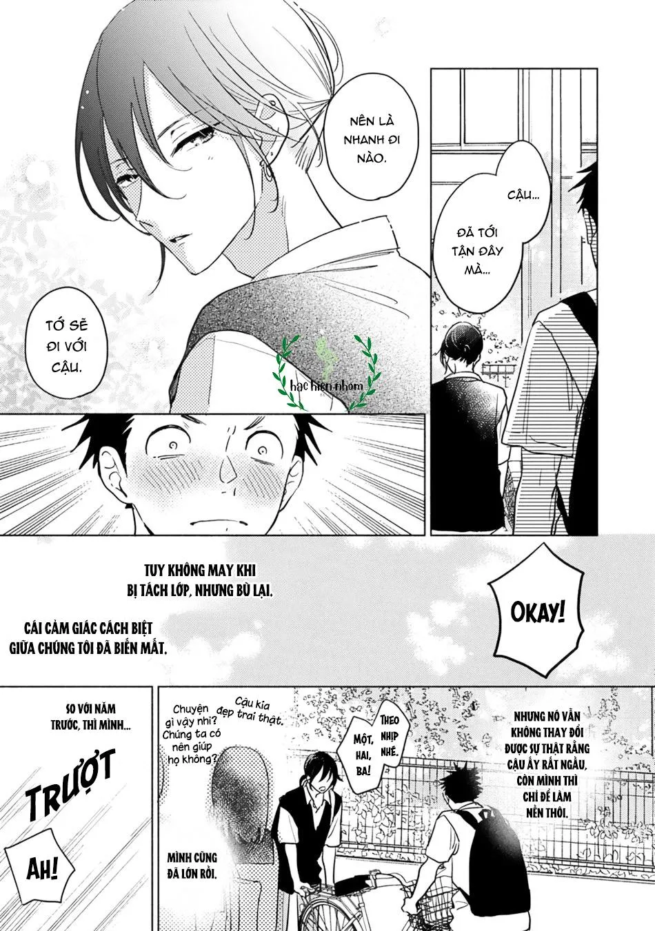 Katou-kun lớp bên Chapter 2 Trang 12