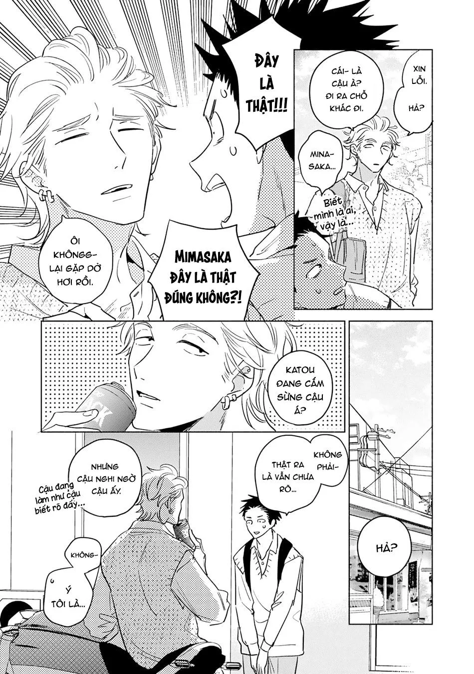 Katou-kun lớp bên Chapter 2 Trang 17