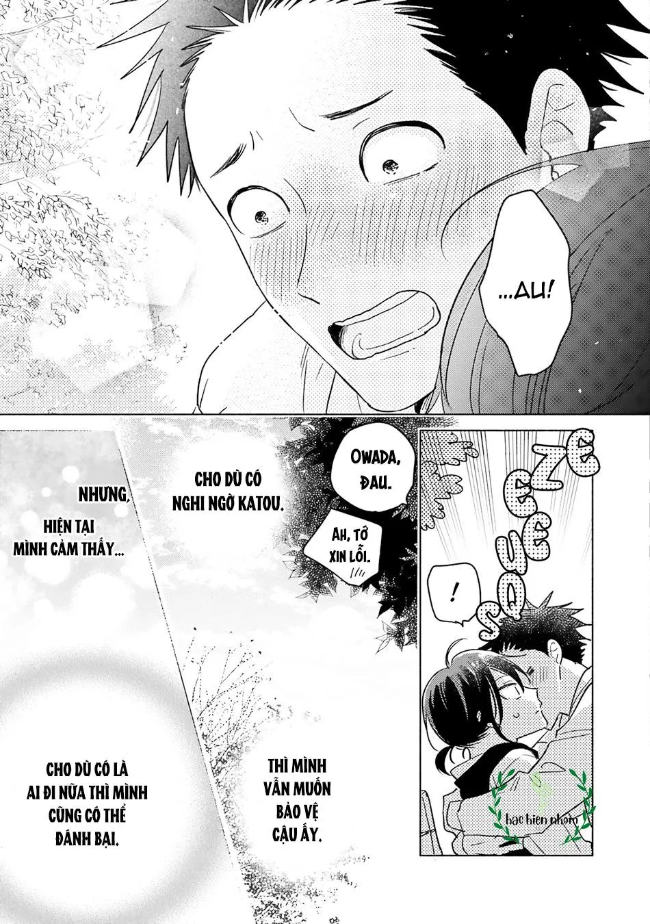 Katou-kun lớp bên Chapter 2 Trang 32