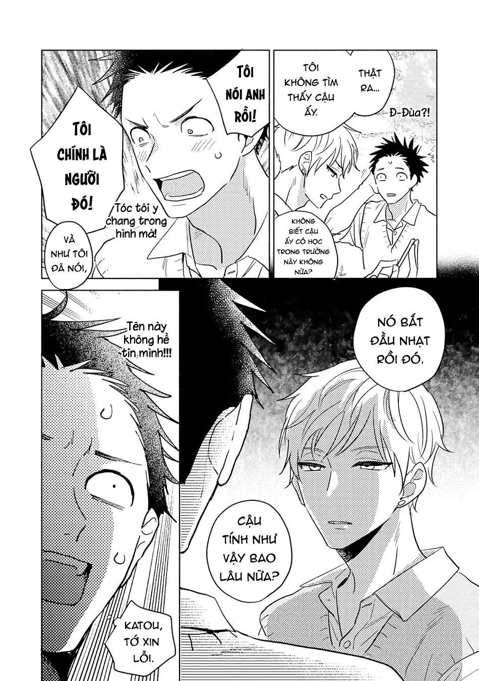 Katou-kun lớp bên Chapter 2 Trang 35