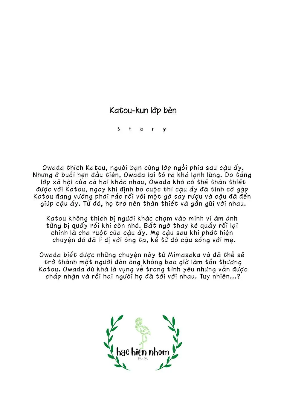 Katou-kun lớp bên Chapter 1 Trang 5