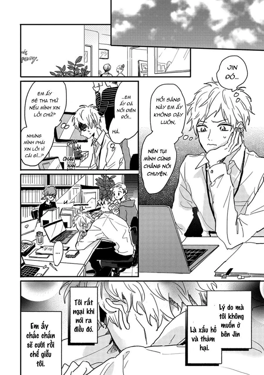 Kawaikunai Aniki o Aegasu Houho-Vol 1 Chapter 4 Trang 12