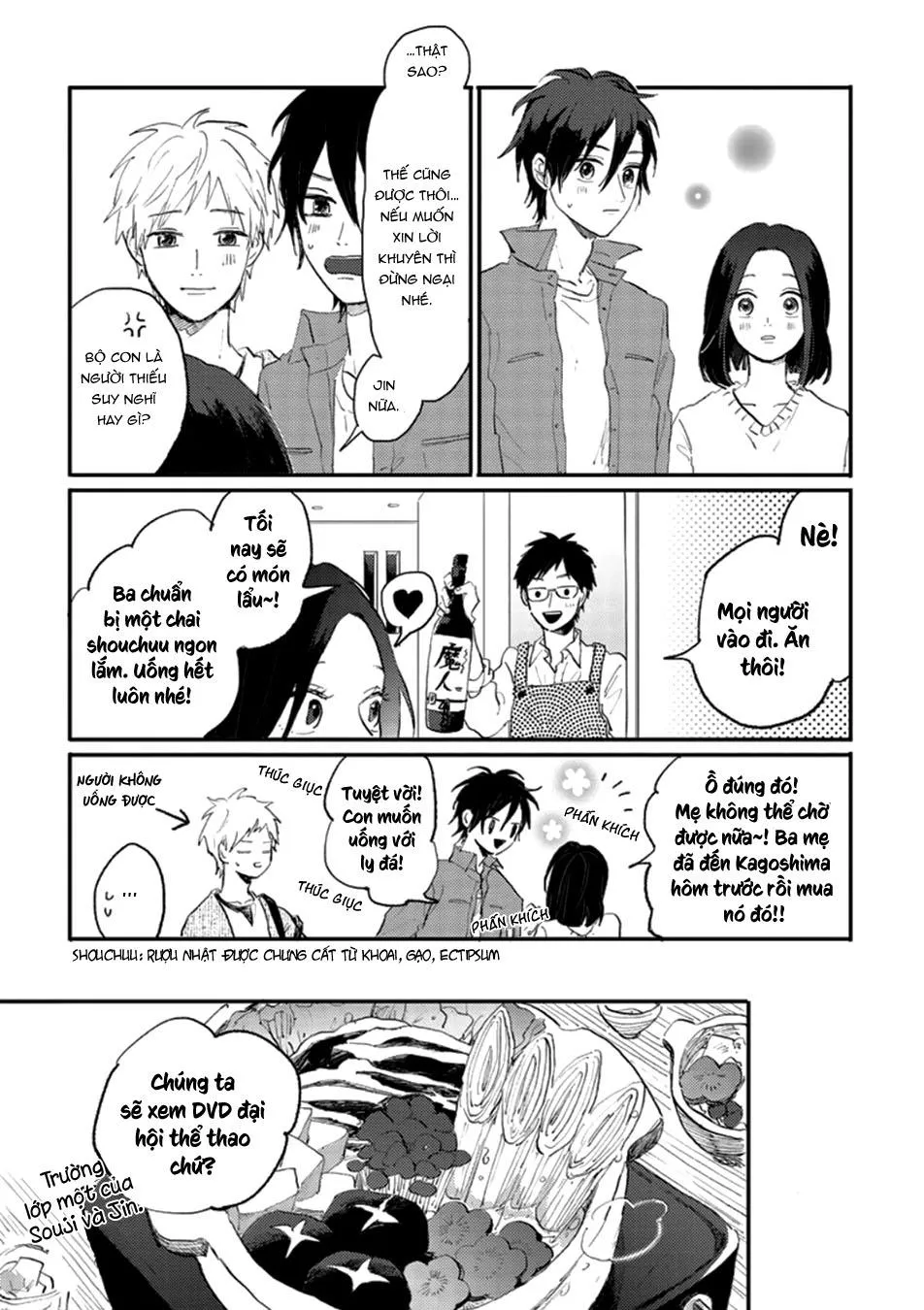 Kawaikunai Aniki o Aegasu Houho-Vol 1 Chapter 5 Trang 4