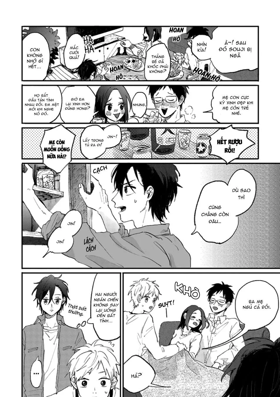 Kawaikunai Aniki o Aegasu Houho-Vol 1 Chapter 5 Trang 5