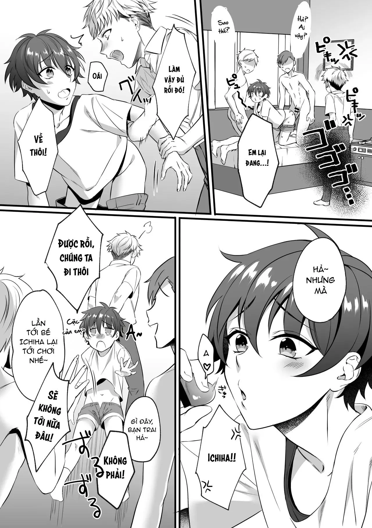 Kazuha-kun no Omata ga Yuruyuruna Wake Chapter 1 Trang 3