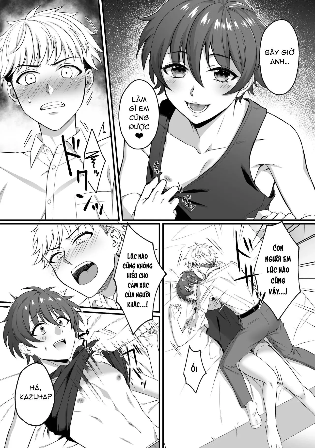 Kazuha-kun no Omata ga Yuruyuruna Wake Chapter 1 Trang 6