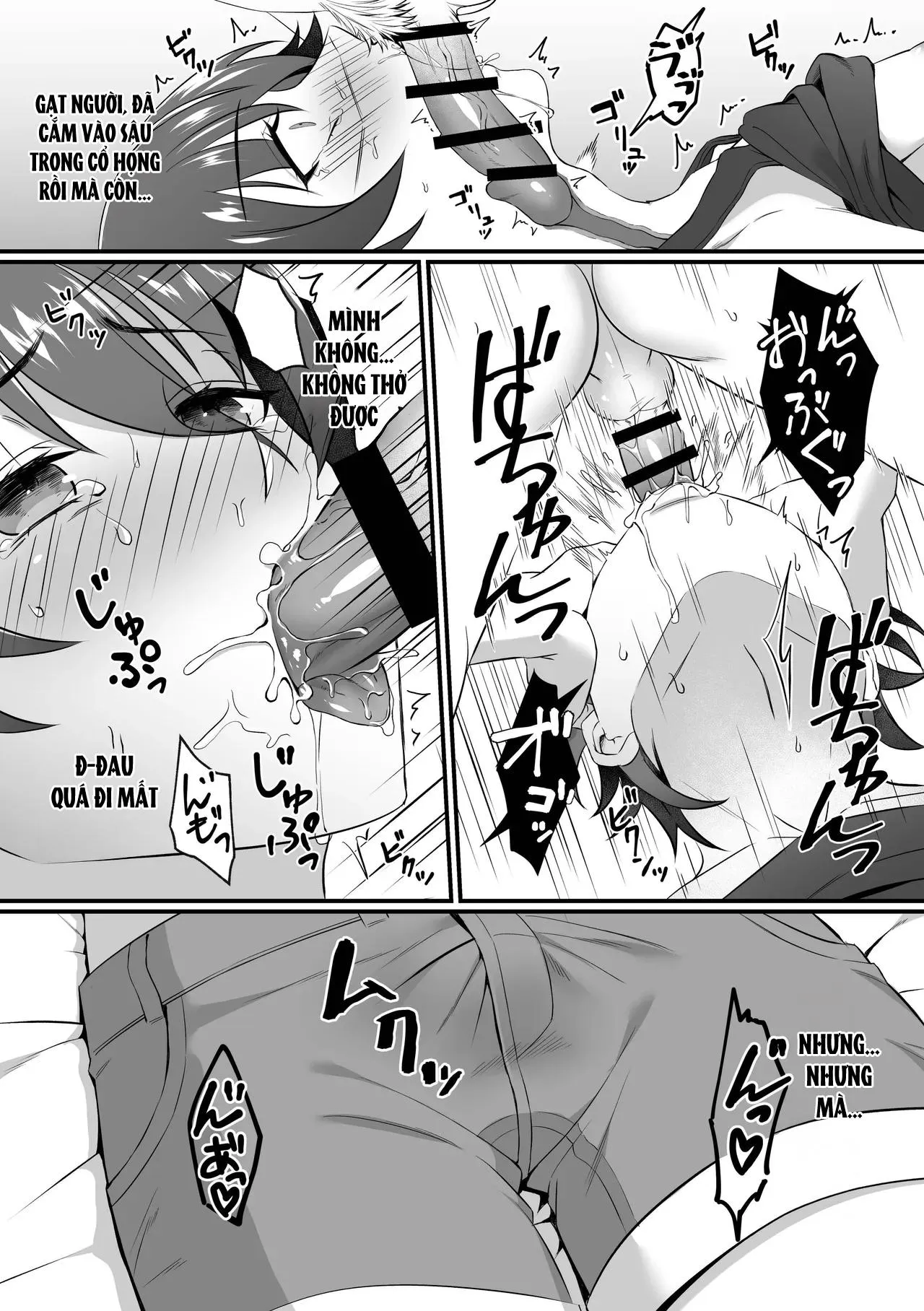 Kazuha-kun no Omata ga Yuruyuruna Wake Chapter 1 Trang 12