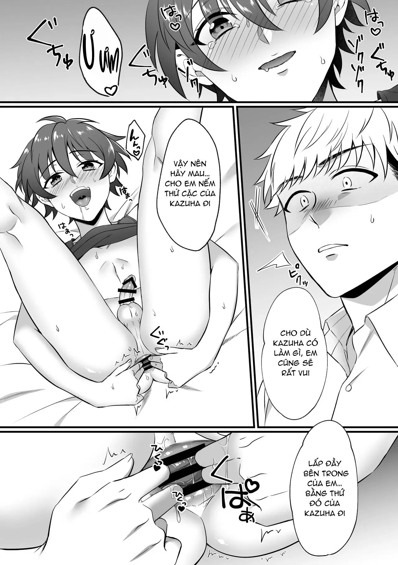 Kazuha-kun no Omata ga Yuruyuruna Wake Chapter 1 Trang 16