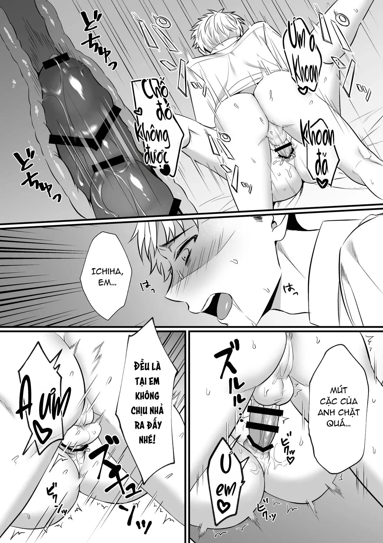 Kazuha-kun no Omata ga Yuruyuruna Wake Chapter 1 Trang 20