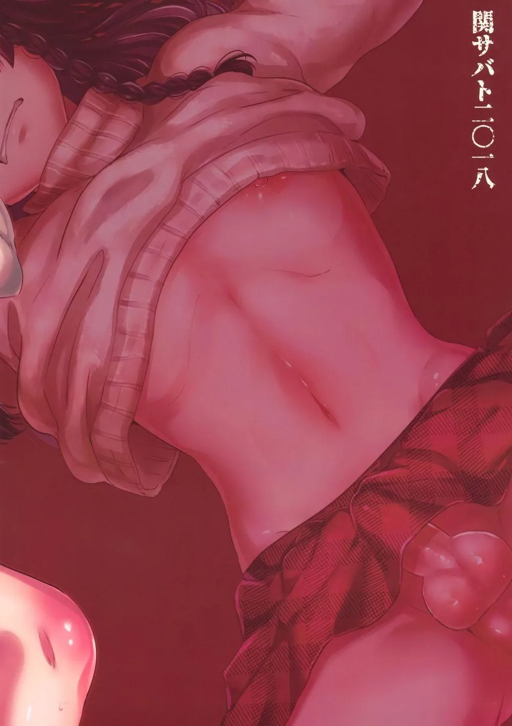 Oneshot BL Của Seki Sabato (Tsukuru) Chapter 10 Trang 30