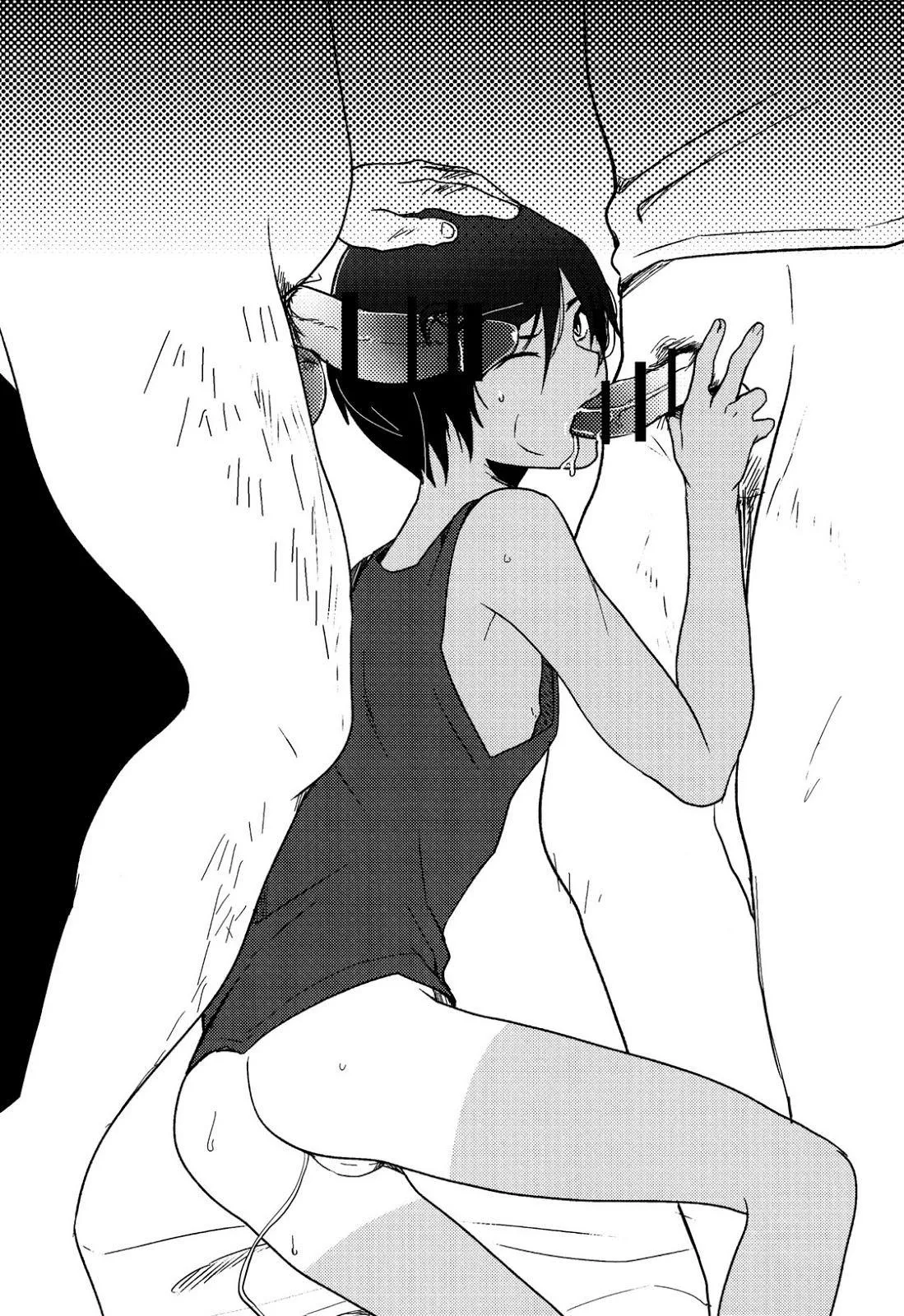 Oneshot BL Của Seki Sabato (Tsukuru) Chapter 15 Trang 7