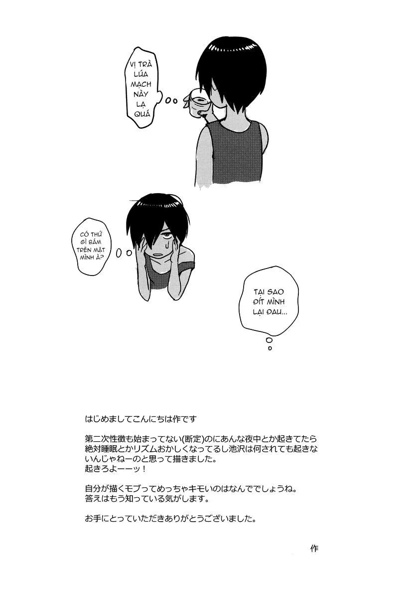 Oneshot BL Của Seki Sabato (Tsukuru) Chapter 16 Trang 18