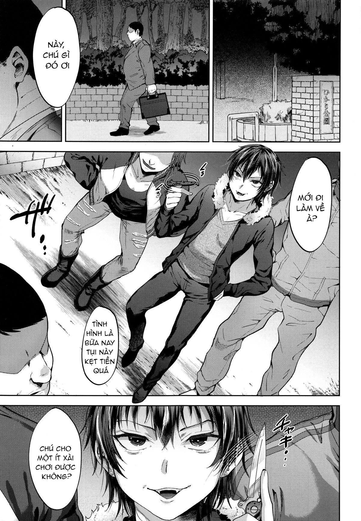 Oneshot BL Của Seki Sabato (Tsukuru) Chapter 17 Trang 4