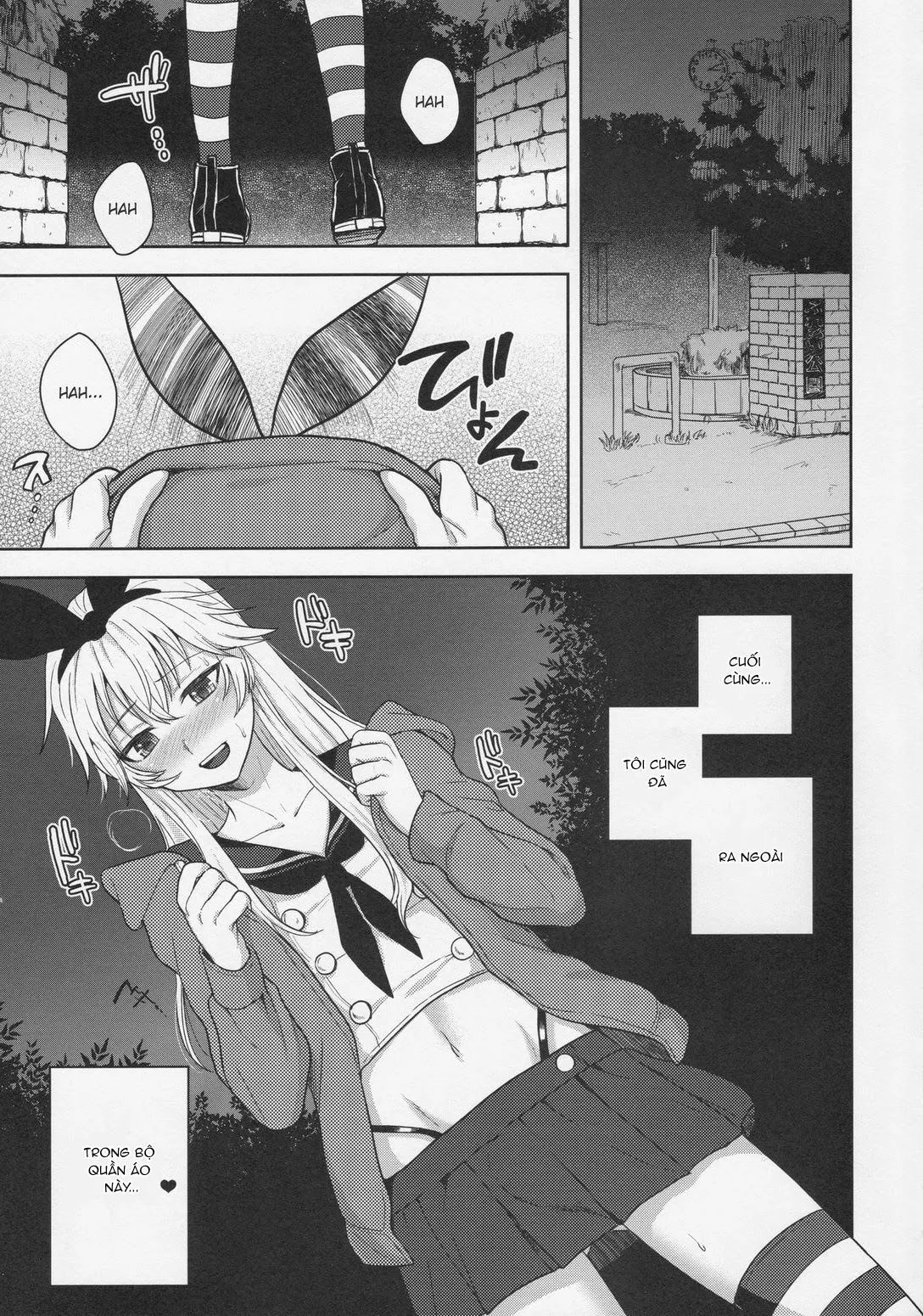 Oneshot BL Của Seki Sabato (Tsukuru) Chapter 19 Trang 5