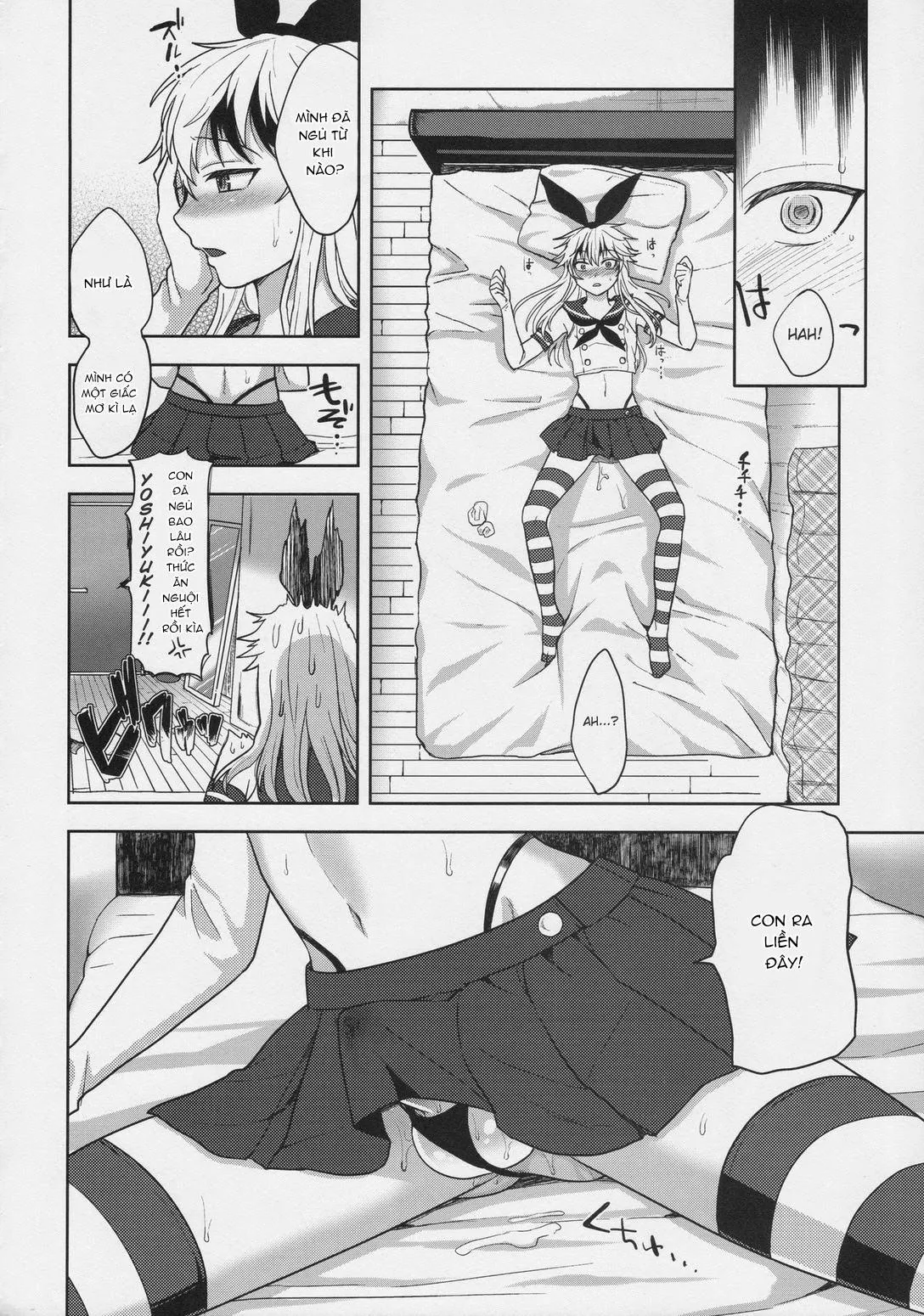 Oneshot BL Của Seki Sabato (Tsukuru) Chapter 19 Trang 19