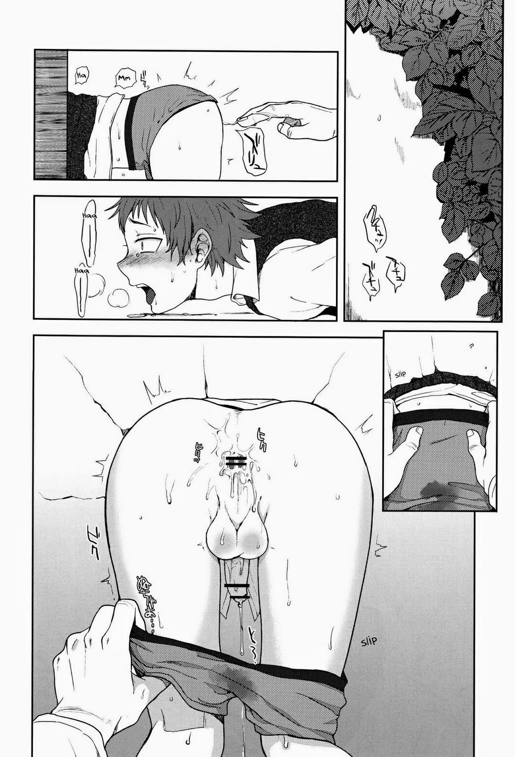 Oneshot BL Của Seki Sabato (Tsukuru) Chapter 20 Trang 12