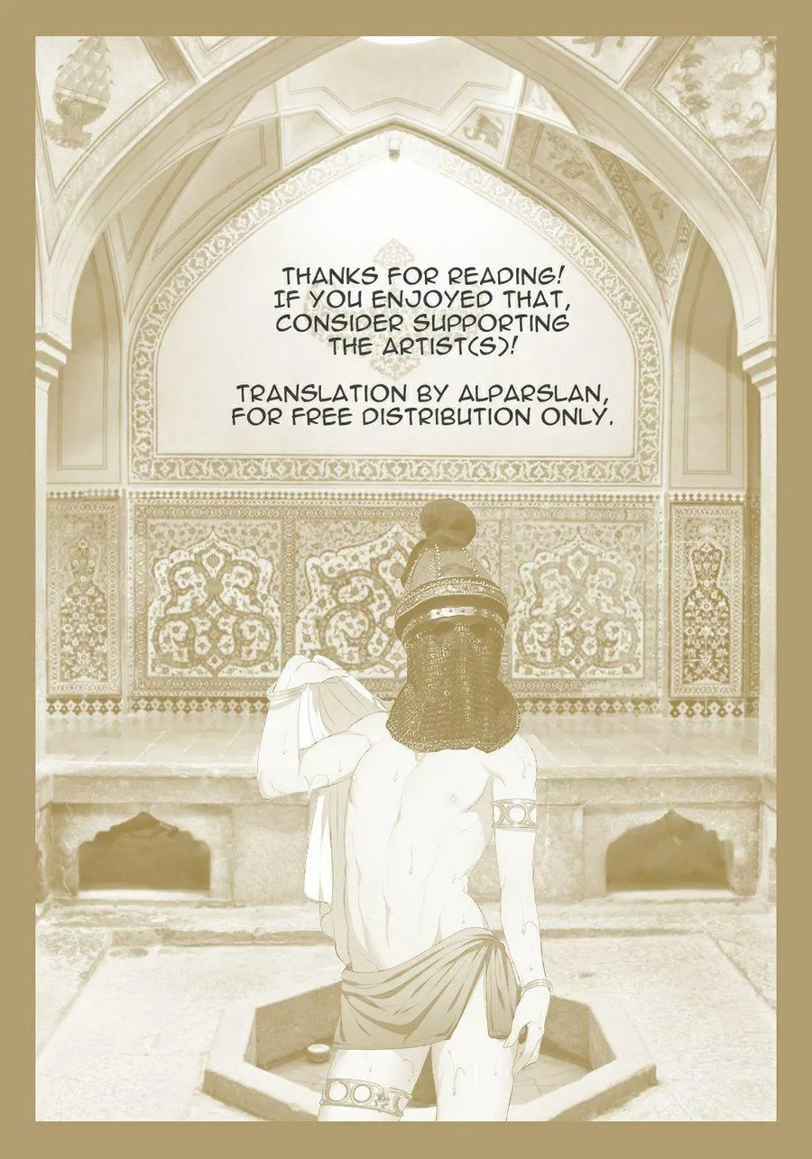 Oneshot BL Của Seki Sabato (Tsukuru) Chapter 22 Trang 17