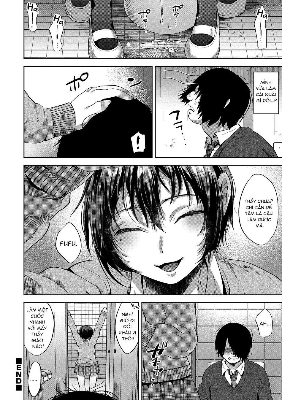 Oneshot BL Của Seki Sabato (Tsukuru) Chapter 27 Trang 16