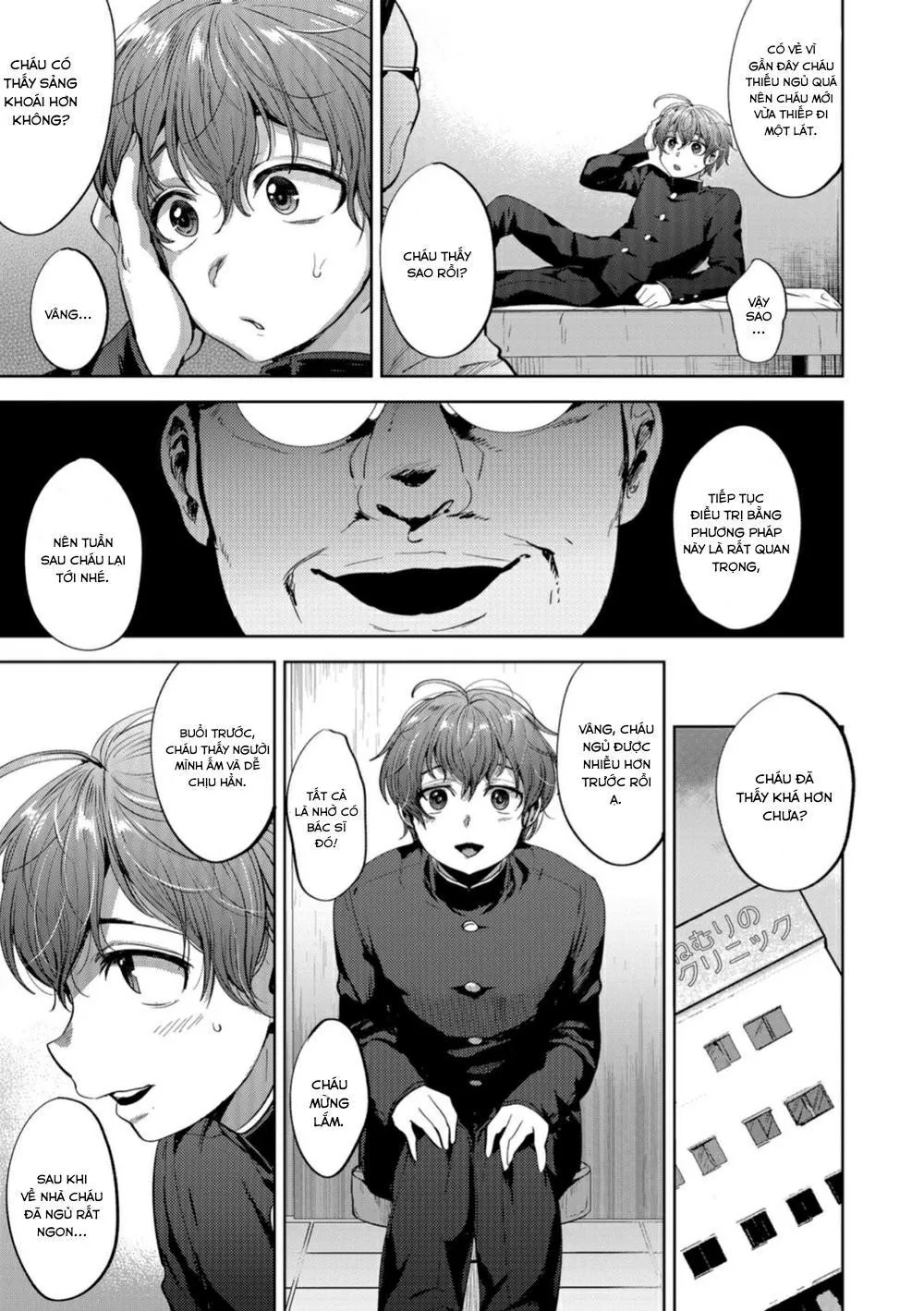 Oneshot BL Của Seki Sabato (Tsukuru) Chapter 32 Trang 3
