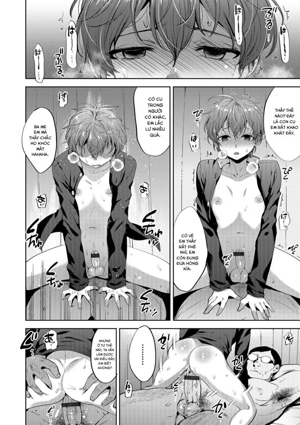 Oneshot BL Của Seki Sabato (Tsukuru) Chapter 32 Trang 12