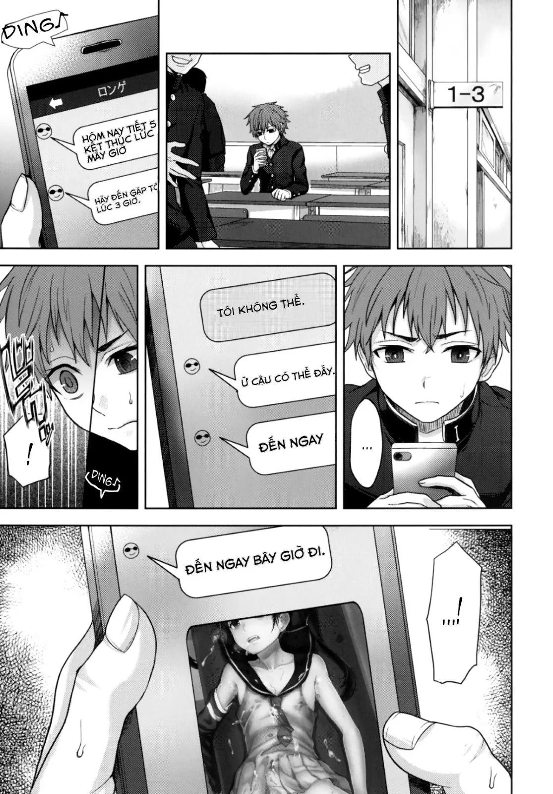 Oneshot BL Của Seki Sabato (Tsukuru) Chapter 34 Trang 6