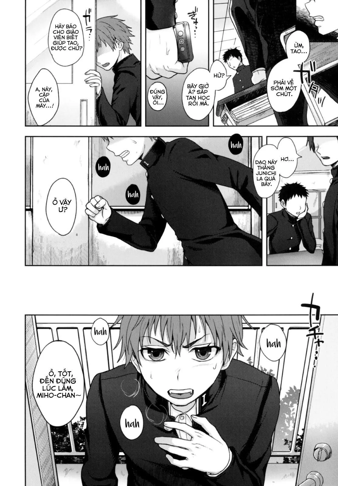 Oneshot BL Của Seki Sabato (Tsukuru) Chapter 34 Trang 7