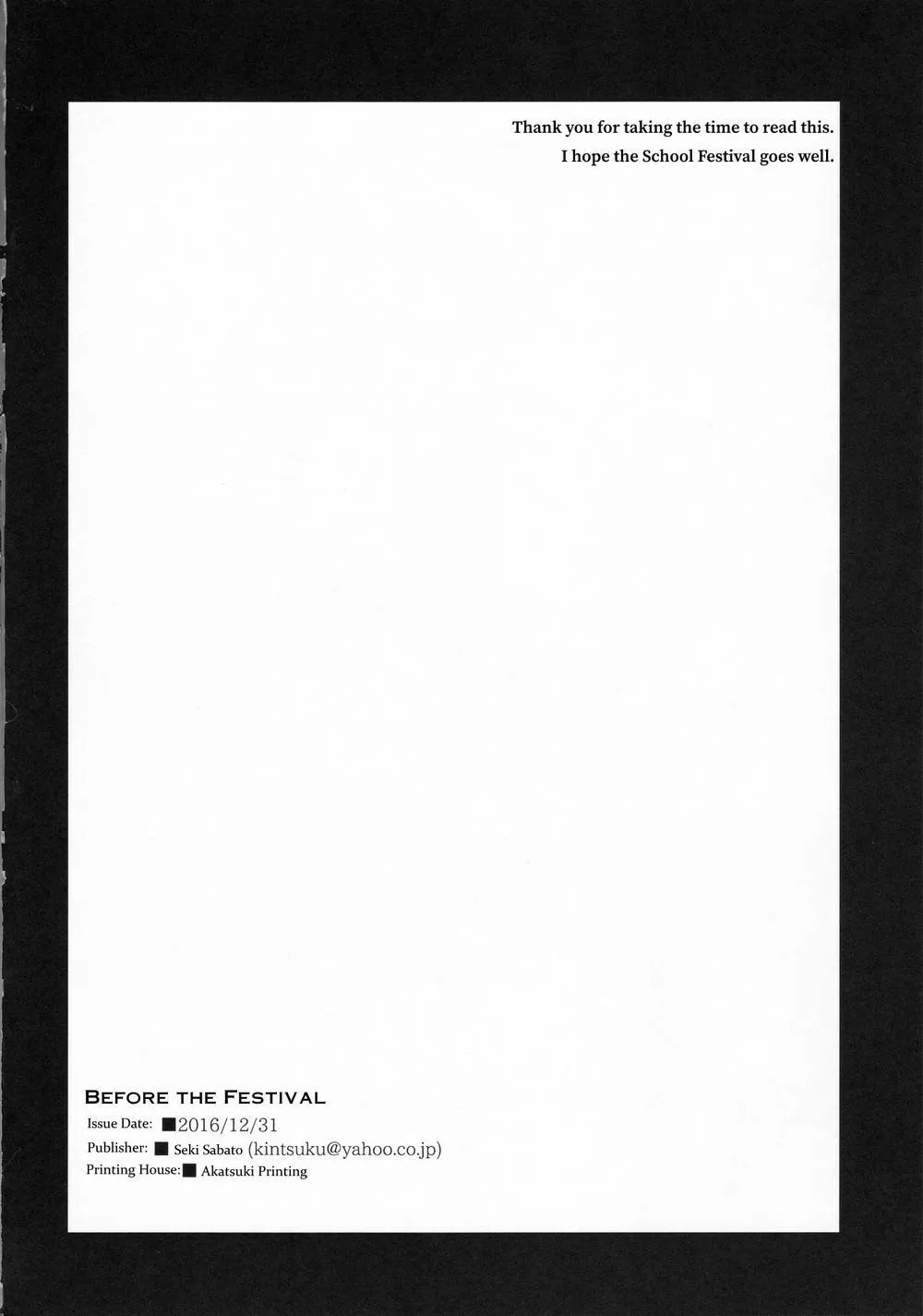 Oneshot BL Của Seki Sabato (Tsukuru) Chapter 41 Trang 19