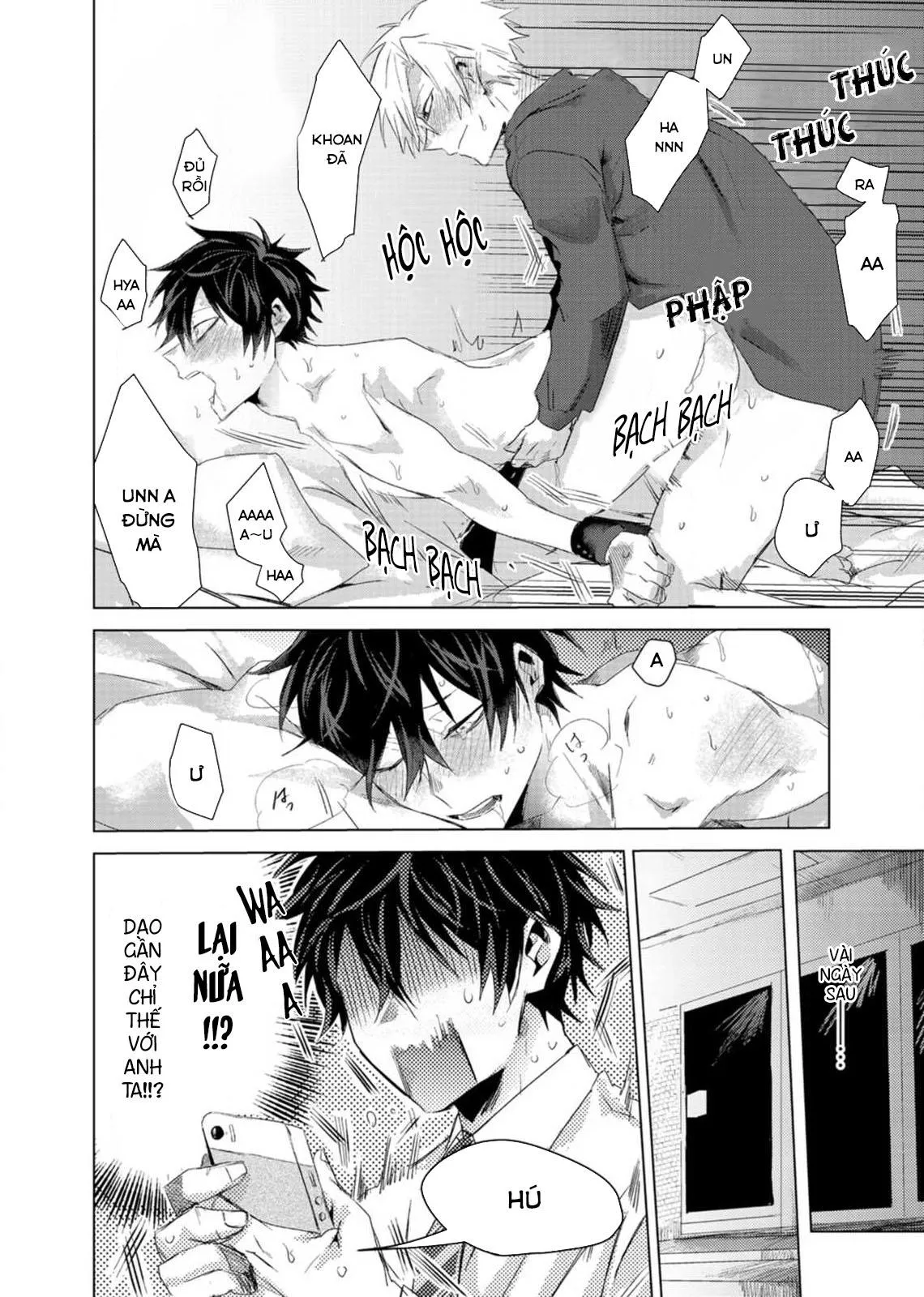 Kẻ Bám Đuôi Đáng Yêu Của Tôi Chapter 3 Trang 6