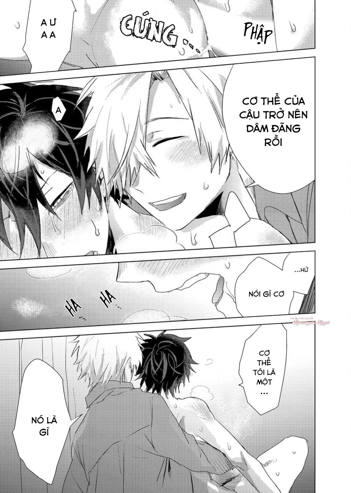 Kẻ Bám Đuôi Đáng Yêu Của Tôi Chapter 3 Trang 9