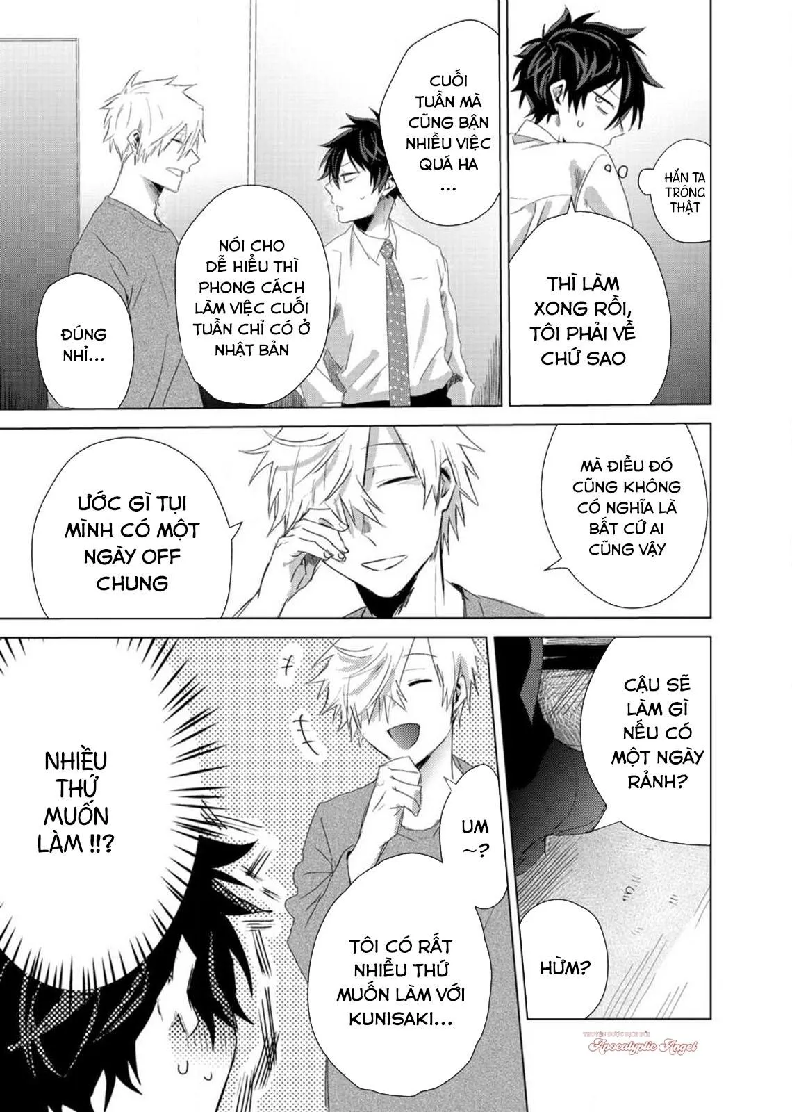 Kẻ Bám Đuôi Đáng Yêu Của Tôi Chapter 3 Trang 11