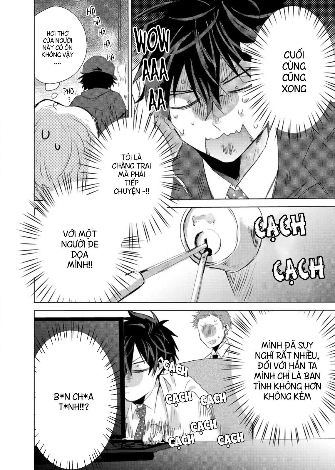 Kẻ Bám Đuôi Đáng Yêu Của Tôi Chapter 3 Trang 16