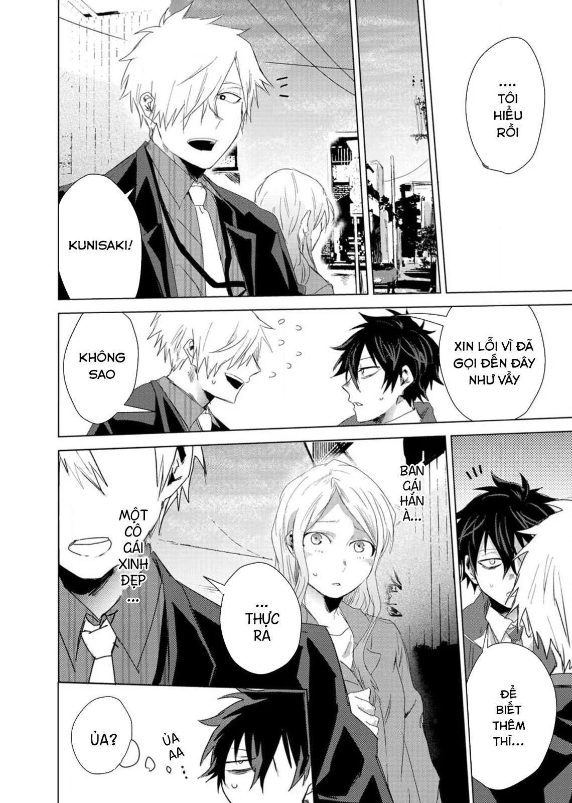 Kẻ Bám Đuôi Đáng Yêu Của Tôi Chapter 3 Trang 20