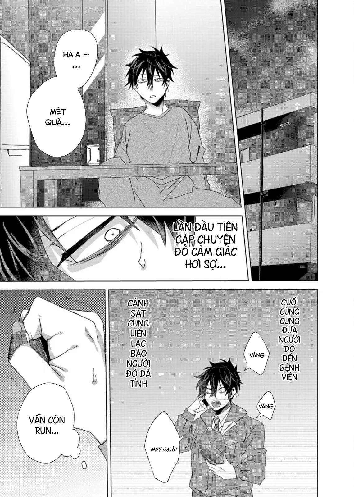 Kẻ Bám Đuôi Đáng Yêu Của Tôi Chapter 4 Trang 9