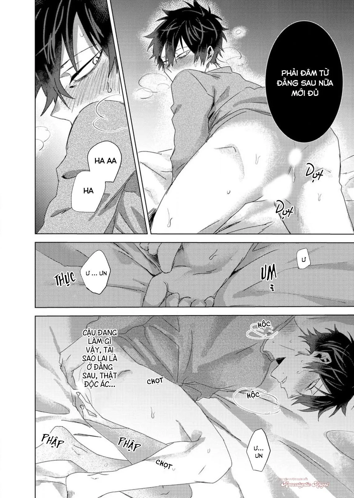 Kẻ Bám Đuôi Đáng Yêu Của Tôi Chapter 4 Trang 14