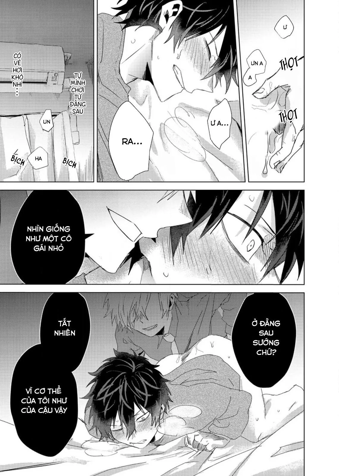 Kẻ Bám Đuôi Đáng Yêu Của Tôi Chapter 4 Trang 15