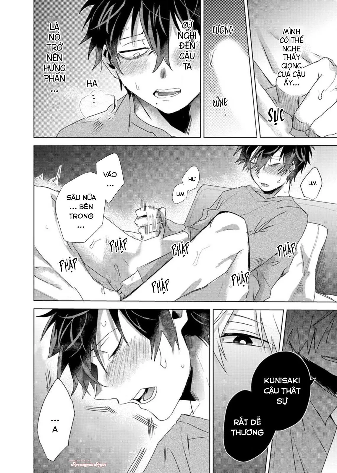 Kẻ Bám Đuôi Đáng Yêu Của Tôi Chapter 4 Trang 16