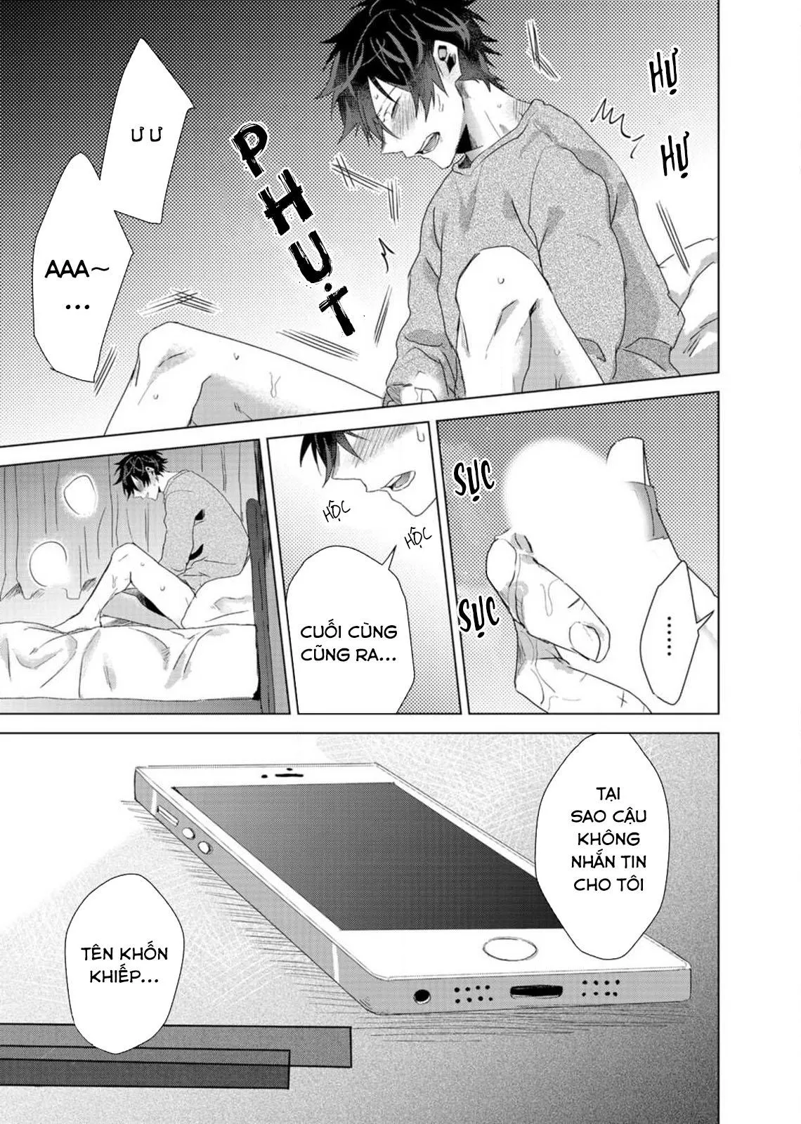 Kẻ Bám Đuôi Đáng Yêu Của Tôi Chapter 4 Trang 17