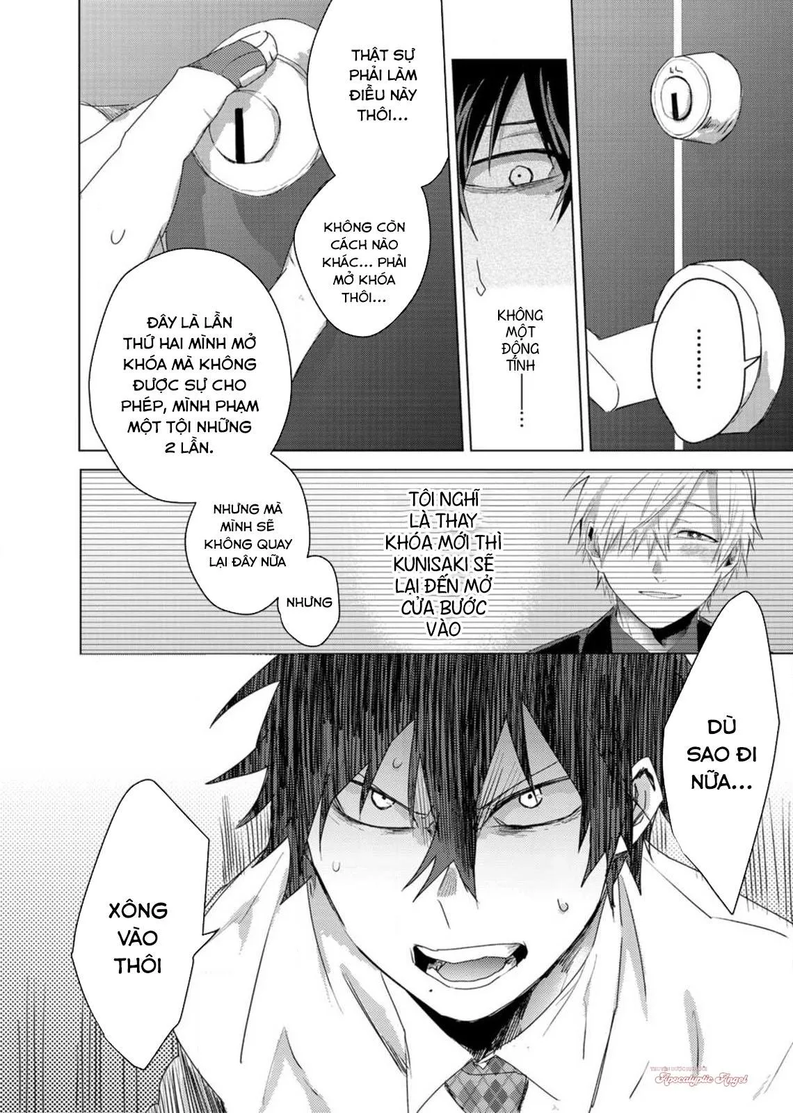 Kẻ Bám Đuôi Đáng Yêu Của Tôi Chapter 4 Trang 24