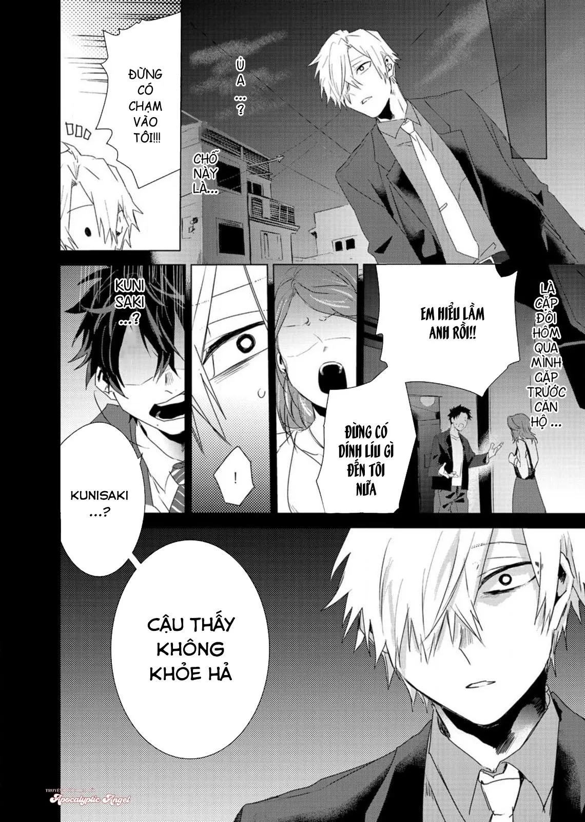 Kẻ Bám Đuôi Đáng Yêu Của Tôi Chapter 5 Trang 4