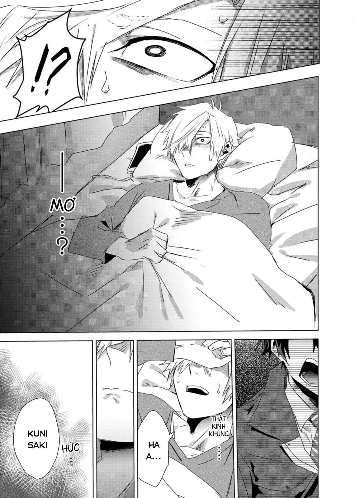 Kẻ Bám Đuôi Đáng Yêu Của Tôi Chapter 5 Trang 5