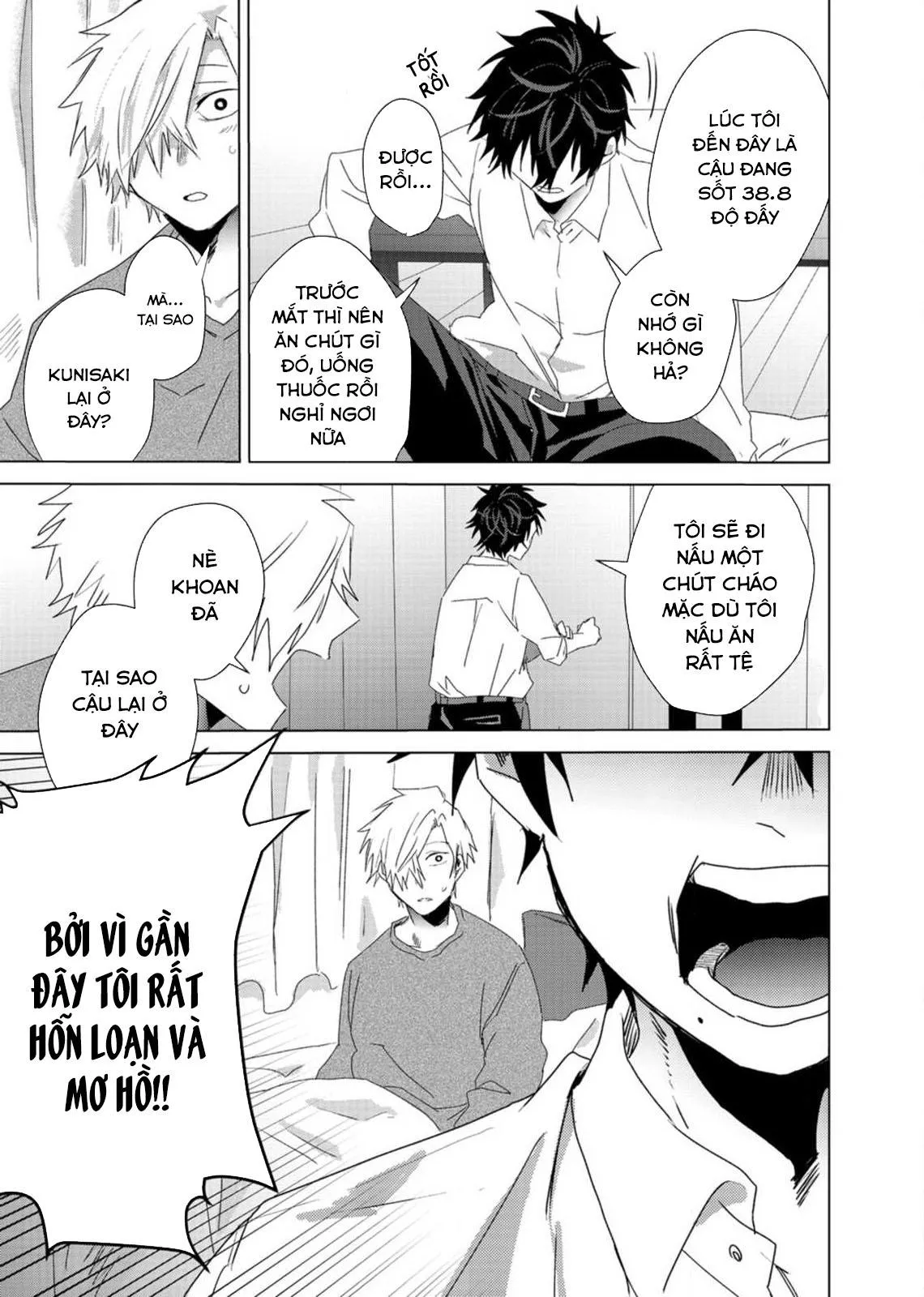 Kẻ Bám Đuôi Đáng Yêu Của Tôi Chapter 5 Trang 7