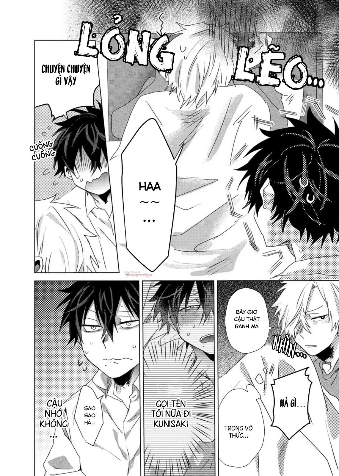 Kẻ Bám Đuôi Đáng Yêu Của Tôi Chapter 5 Trang 14