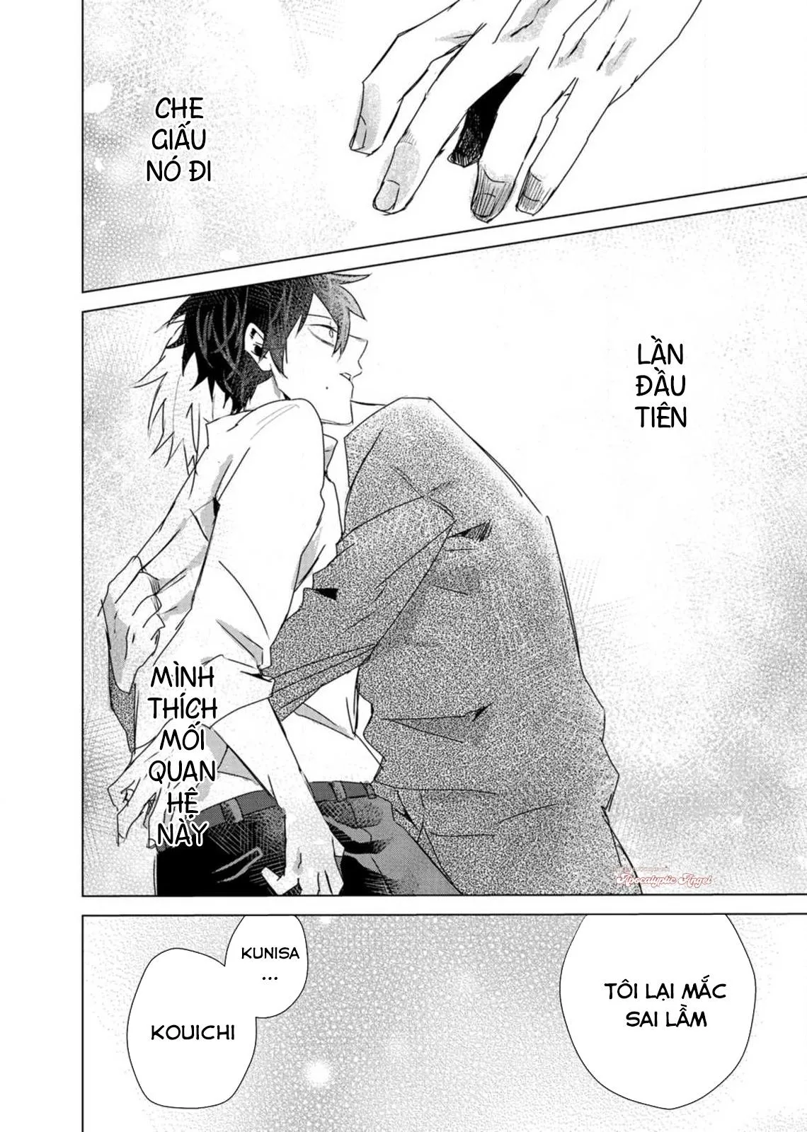 Kẻ Bám Đuôi Đáng Yêu Của Tôi Chapter 5 Trang 16