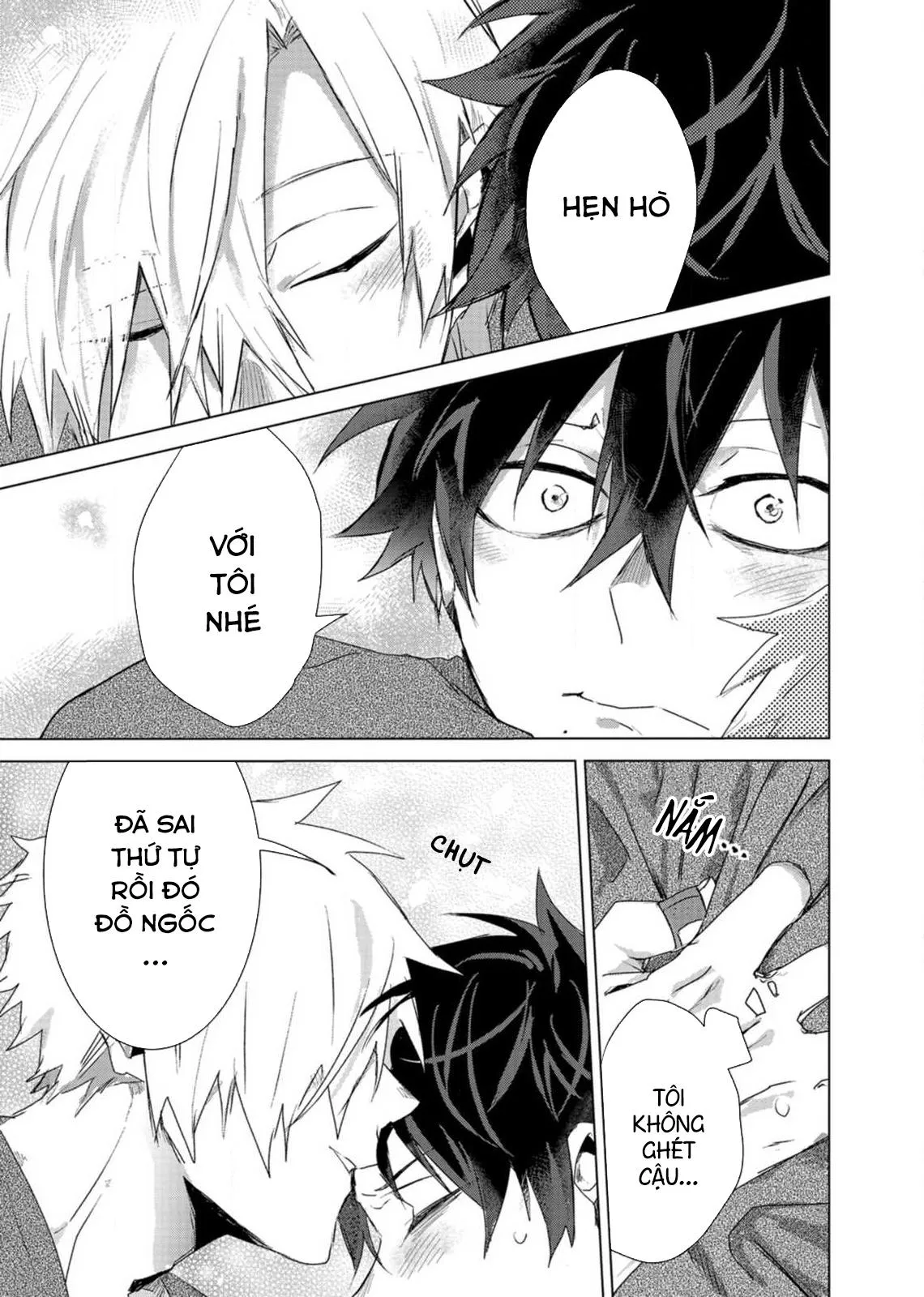 Kẻ Bám Đuôi Đáng Yêu Của Tôi Chapter 5 Trang 17