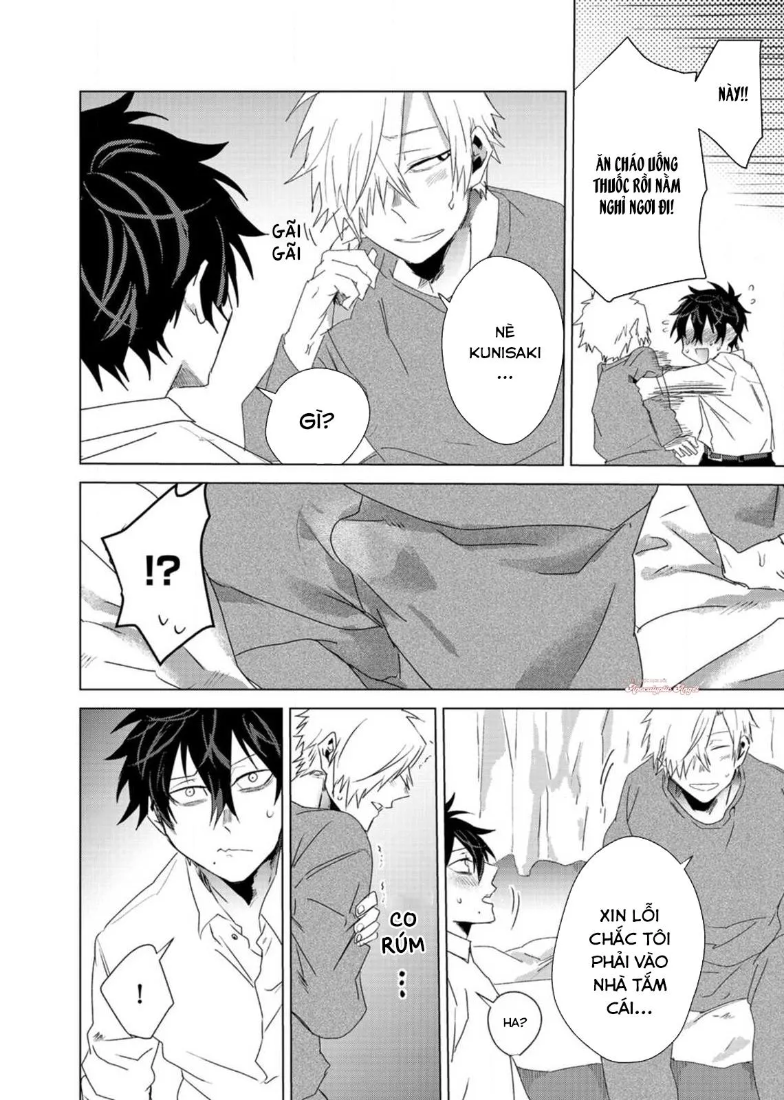 Kẻ Bám Đuôi Đáng Yêu Của Tôi Chapter 5 Trang 18