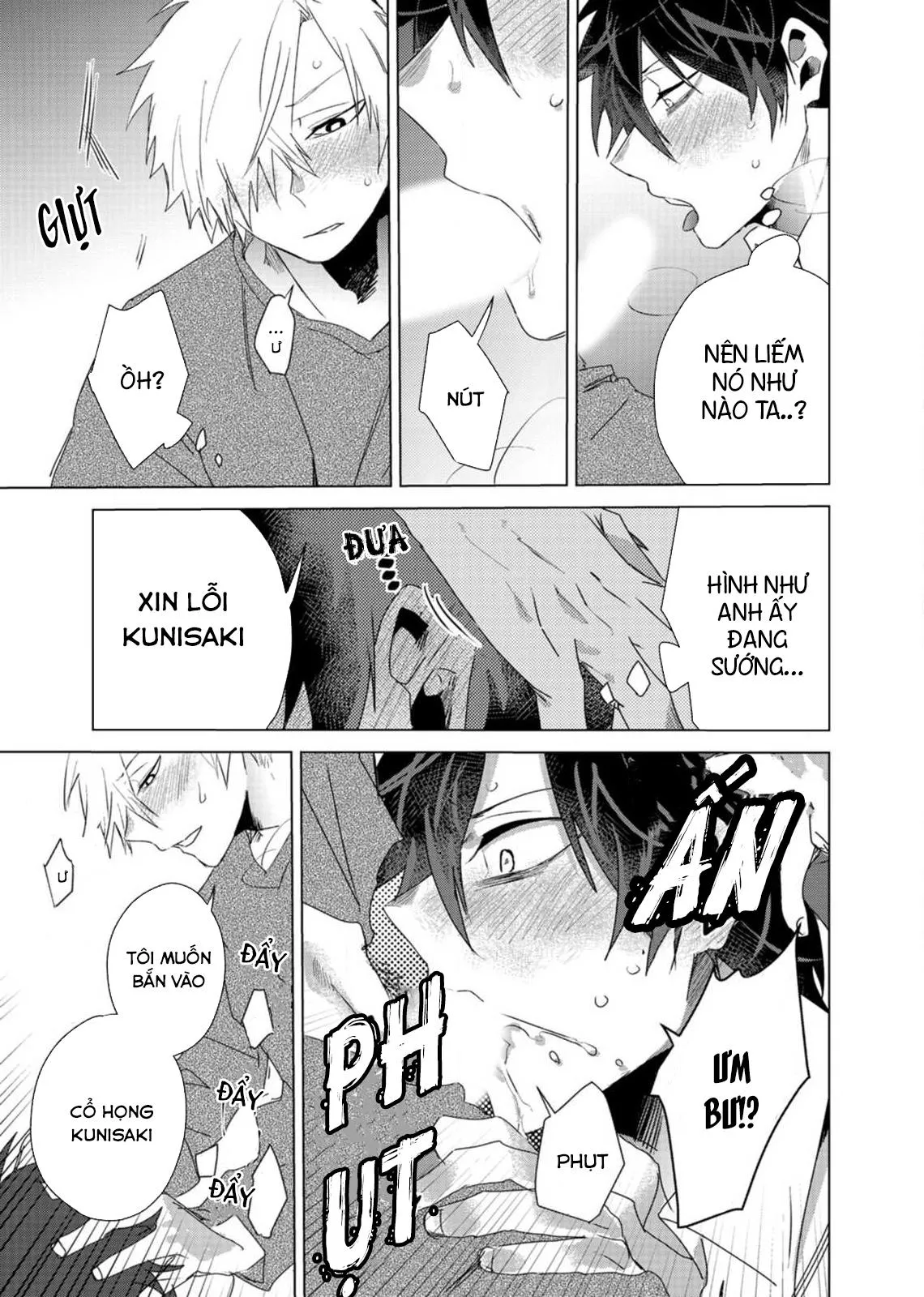 Kẻ Bám Đuôi Đáng Yêu Của Tôi Chapter 5 Trang 21